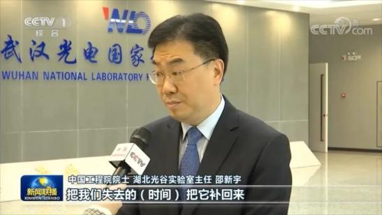 武汉姚军最新爆料新闻,揭秘XX事件背后真相  第1张