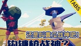 幻影2妖精在线观看,奇幻冒险，探寻神秘妖精世界的奇幻之旅  第3张