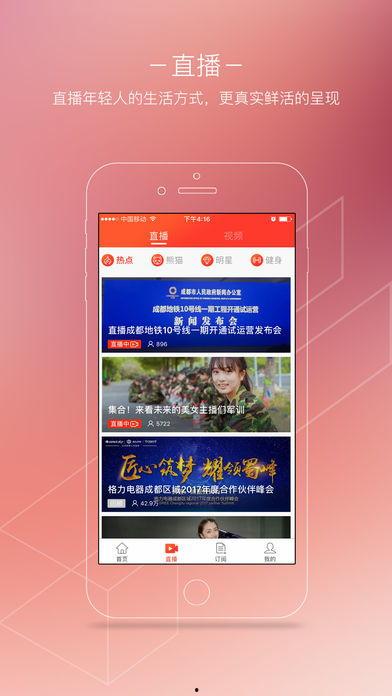 封面新闻爆料靠谱吗,可信度分析及靠谱性探讨