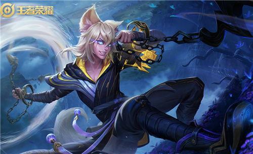 王者狼狗新皮肤爆料视频,炫酷特效，热血回归！